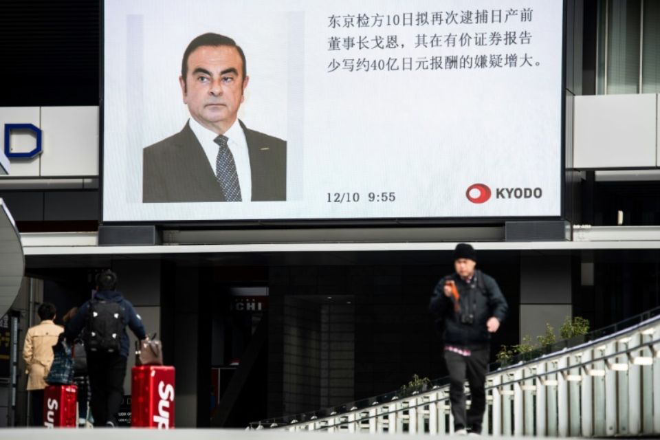 Affaire Ghosn: la libération du PDG de Renault ne semble pas pour bientôt