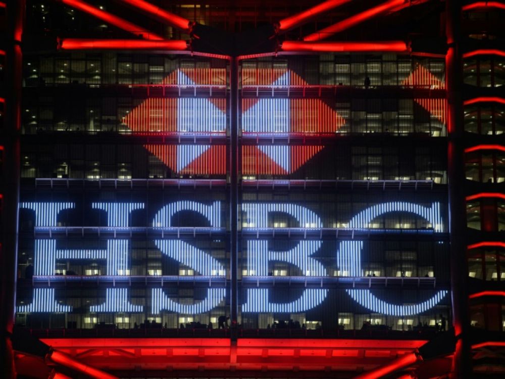 HSBC envisage de supprimer 10.000 emplois supplémentaires
